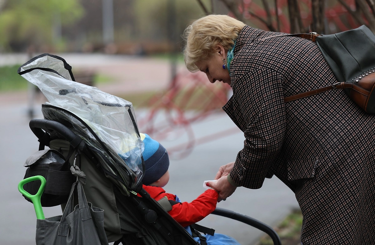 Обложка © Life.ru