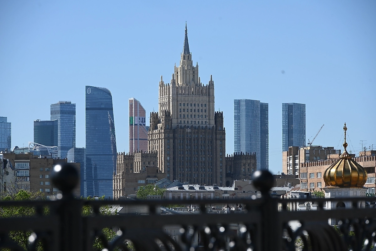 Обложка © Life.ru