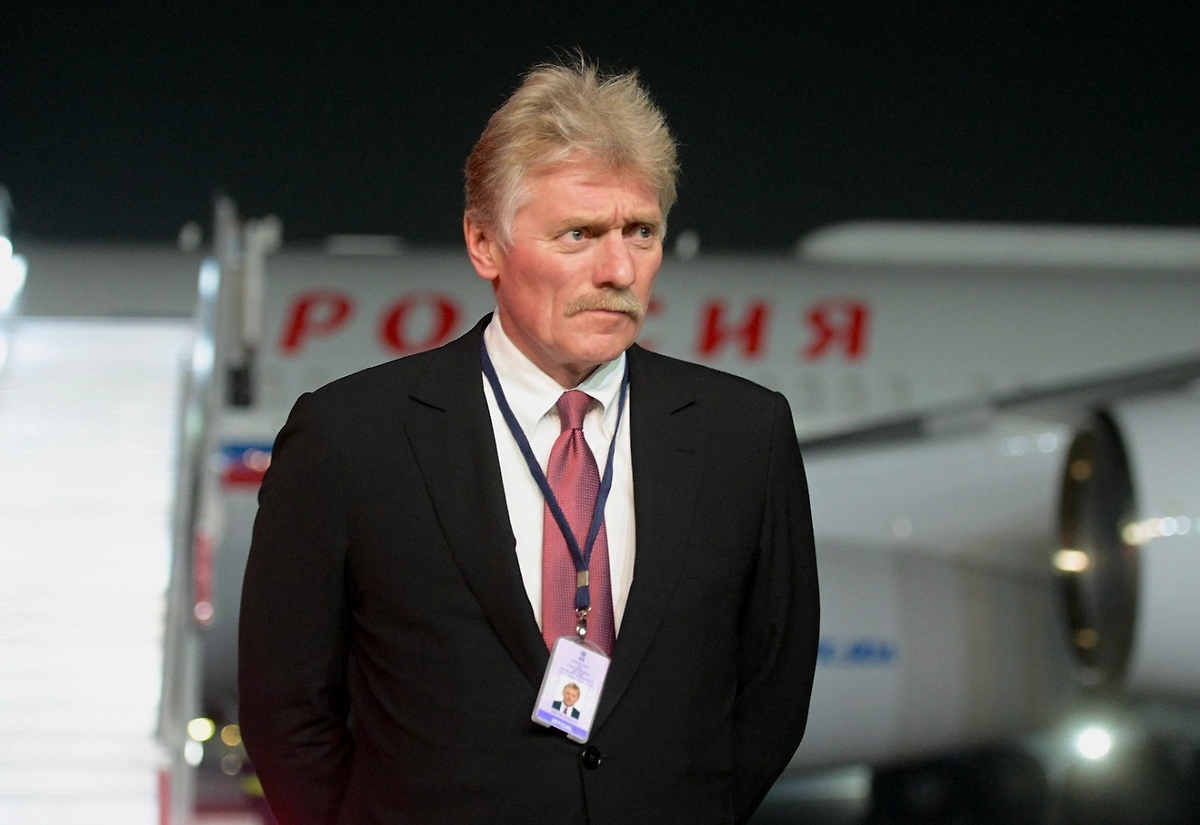 Дмитрий Песков. Обложка © Life.ru