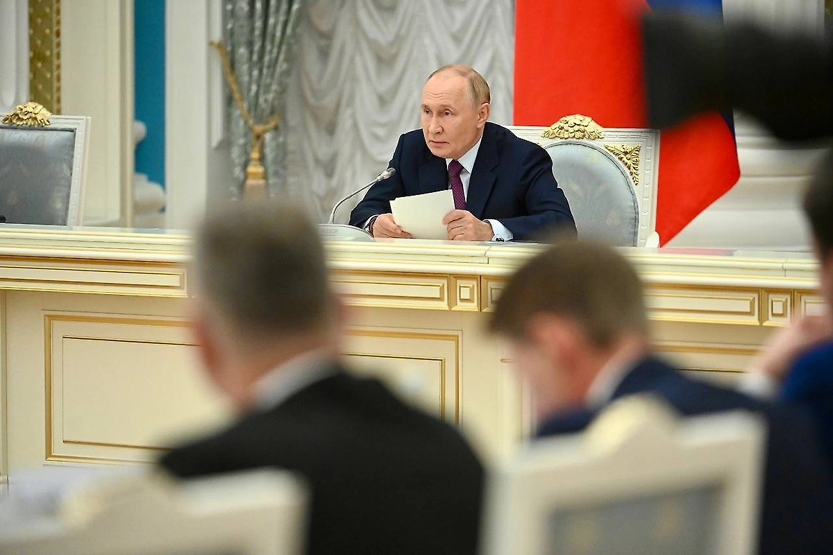 Путин провёл оперативное совещание Совбеза по теме внутренней безопасности