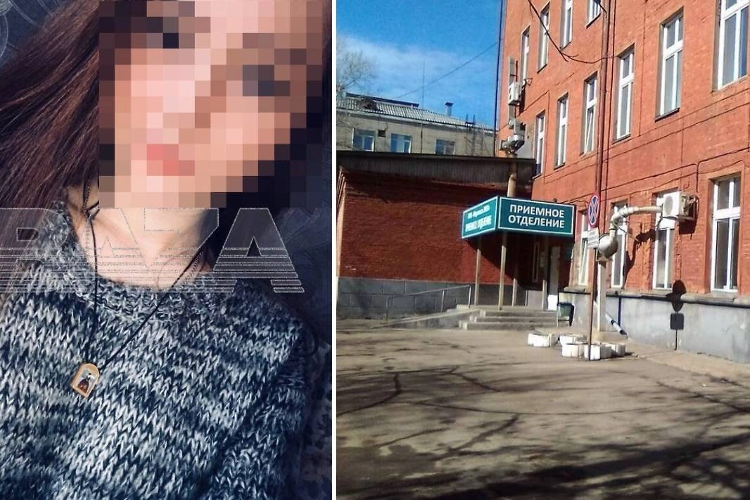 Погибшая девушка. Фото © Telegram / Baza