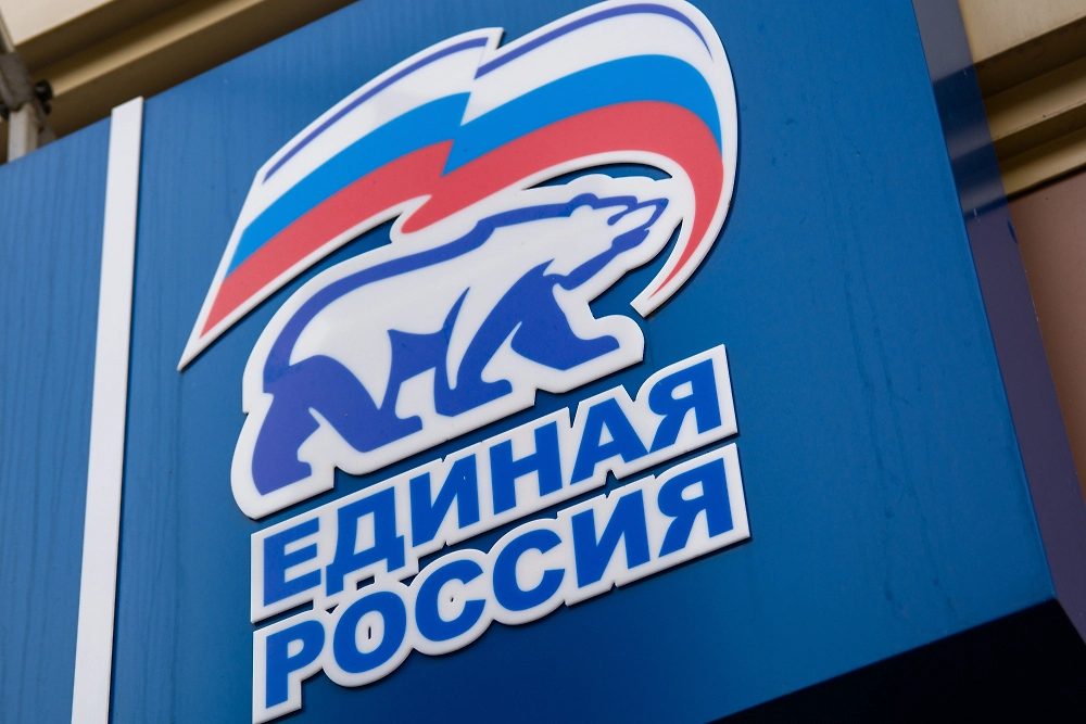 Обложка © Shutterstock / FOTODOM / Melnikov Dmitriy