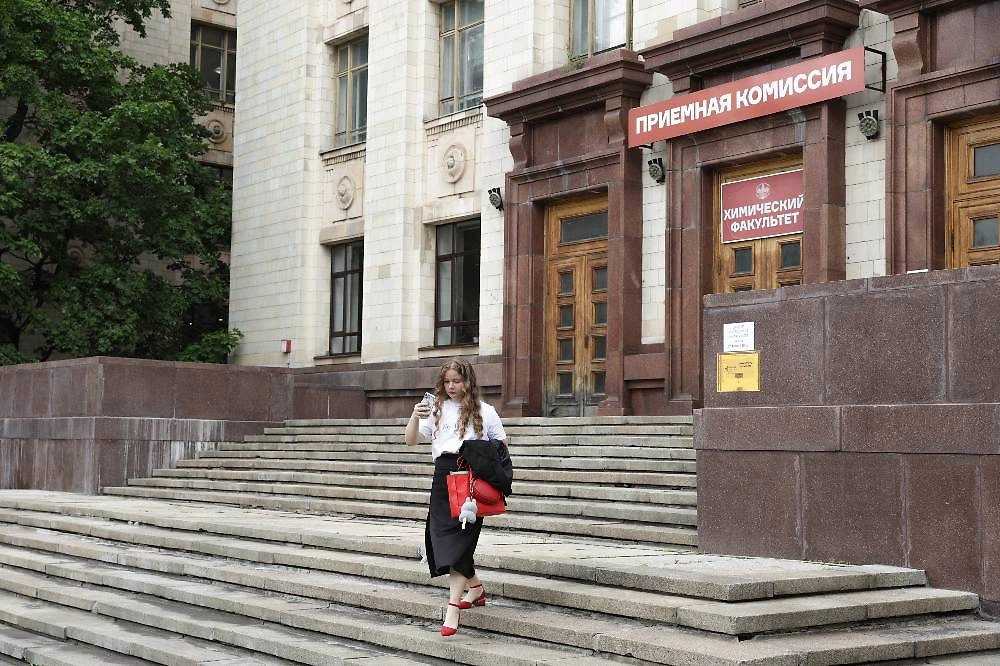 Особая и отдельная квота при поступлении: в чем разница. Фото © ТАСС / Михаил Синицын