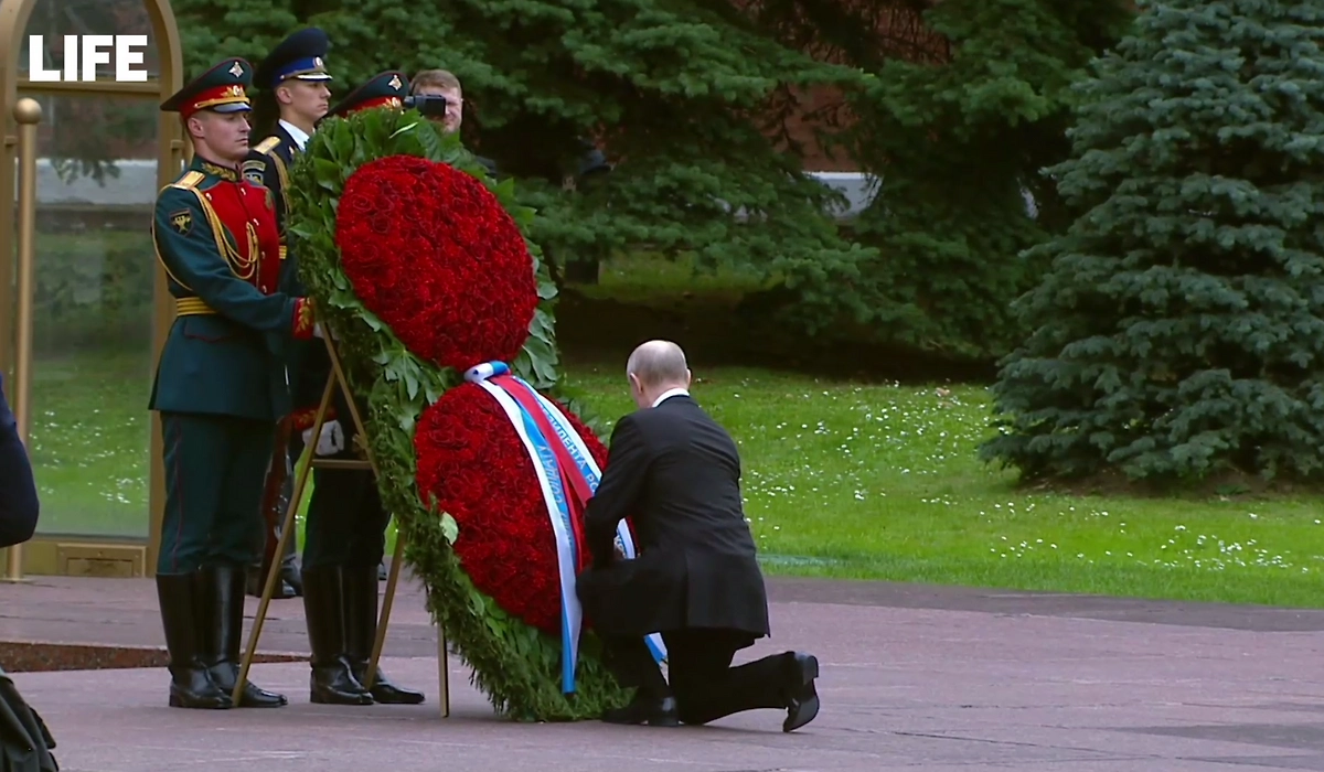 Обложка © Life.ru