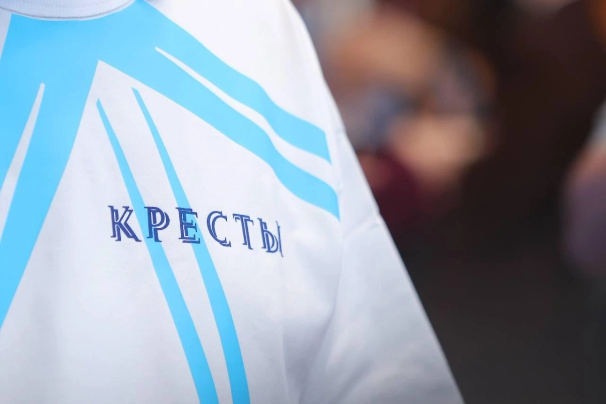 Логотип для петербургских «Крестов» определили народным голосованием. Фото © «Фонтанка.Ру»