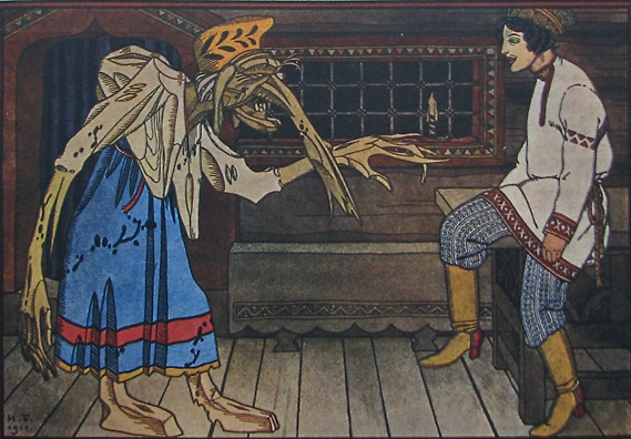 Почему Баба-яга помогает в сказках? Фото © Wikipedia / Иван Яковлевич Билибин