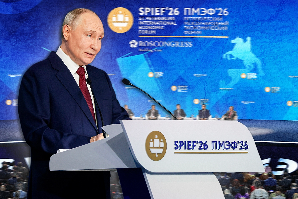 Итоги ПМЭФ-2026: что сказал Путин, какие соглашения подписали. Коллаж © Life.ru. Обложка © ТАСС / Владимир Смирнов, Донат Сорокин
