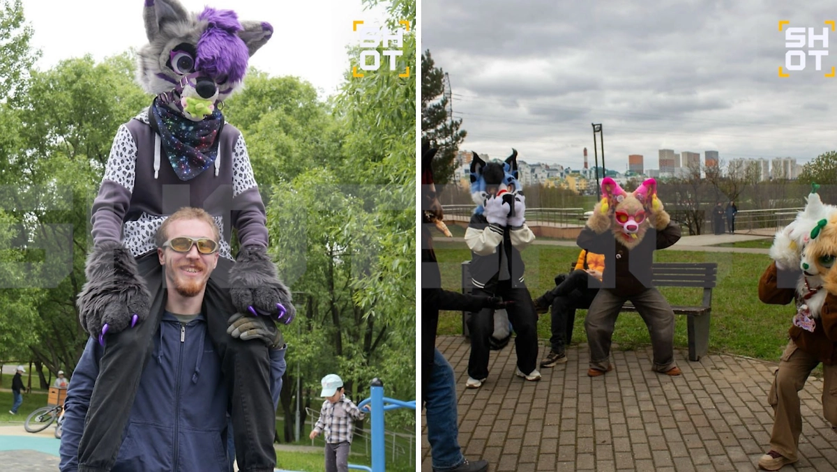 В российских городах проходят сходки взрослых фурри и квадроберов. Фото © SHOT