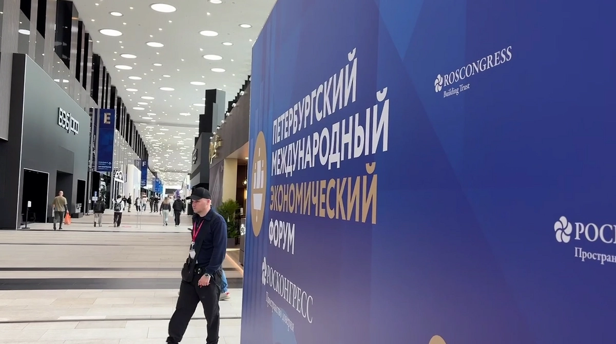 Обложка © Life.ru