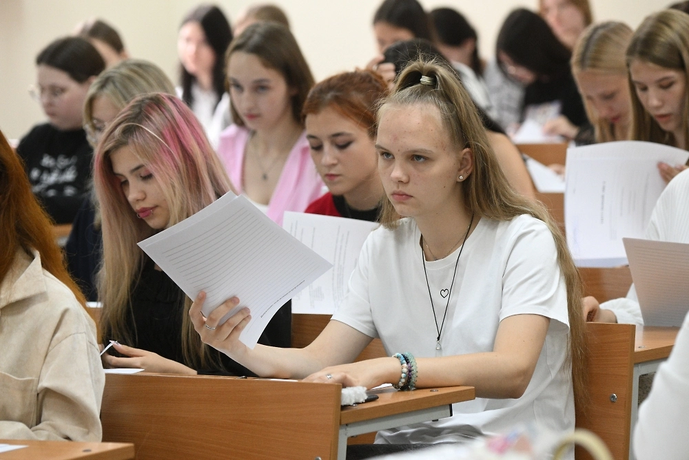 Можно ли после работы по специальности поступить на бюджет. Фото © РИА Новости / Кирилл Зыков