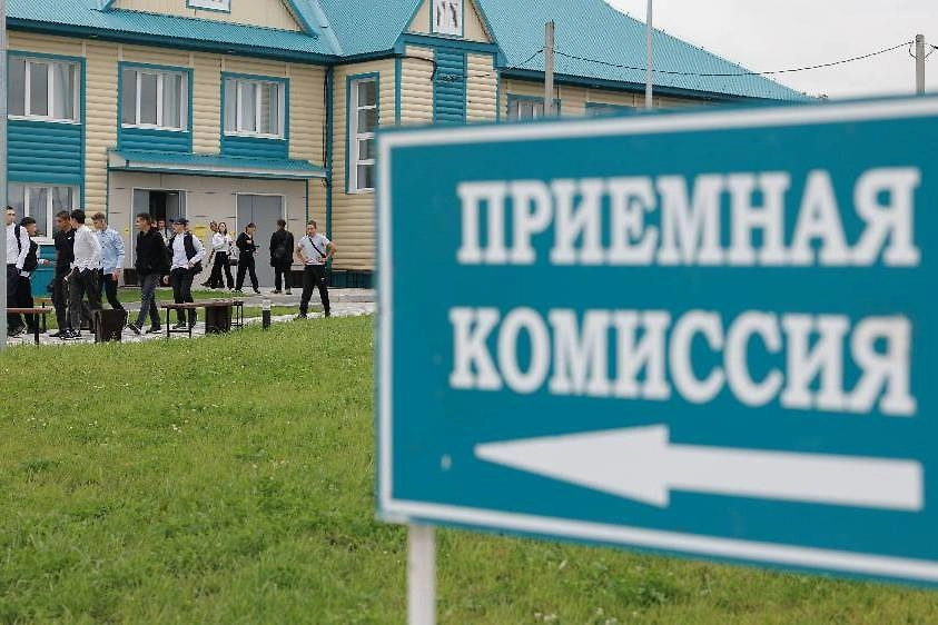 Что делать, если хотите сменить профиль после колледжа. Фото © ТАСС / Сергей Елагин /Бизнес Online