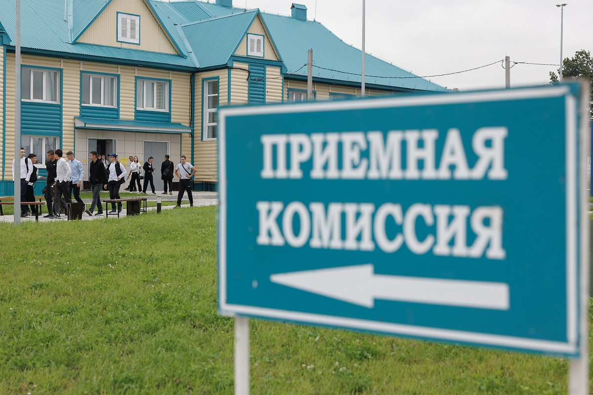Что делать, если вы набрали мало баллов за ЕГЭ и куда подать документы. Фото ©&nbsp;Life.ru