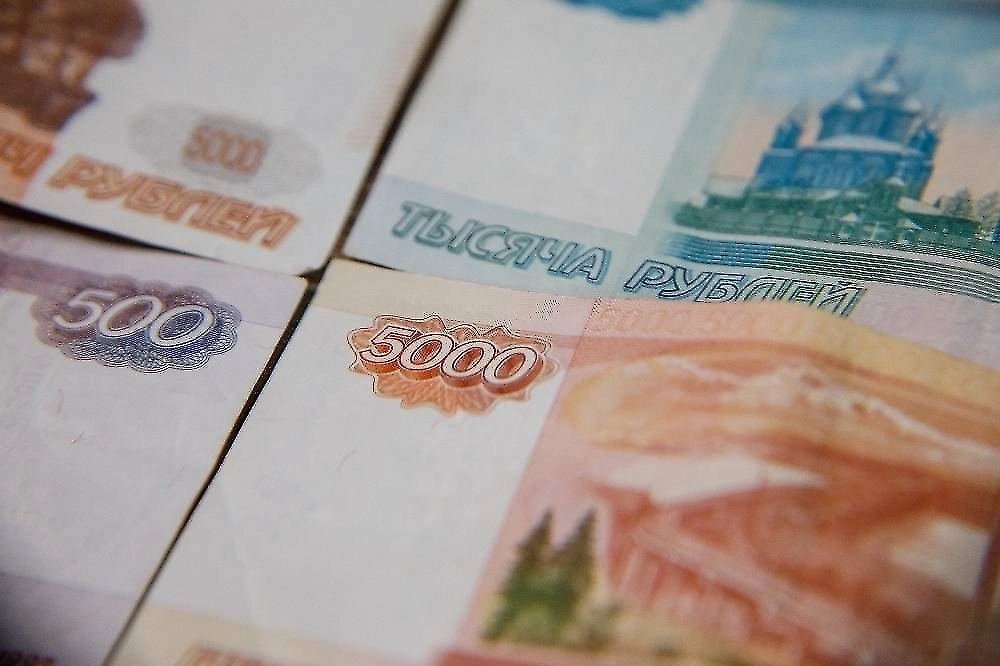 Обложка © Life.ru