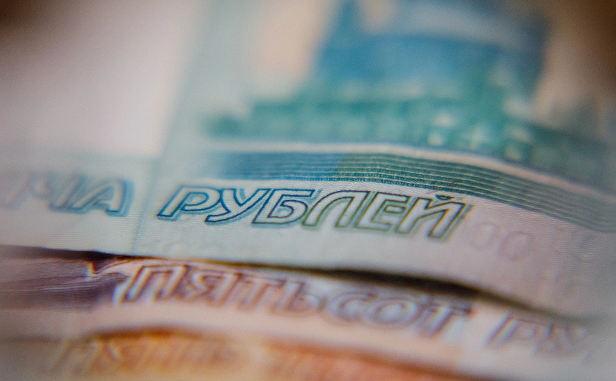 Обложка © Life.ru