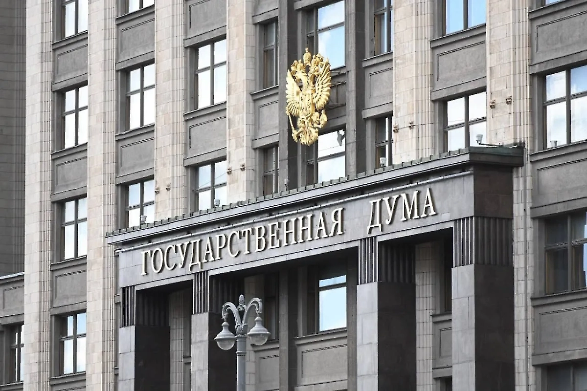 Обложка © Life.ru