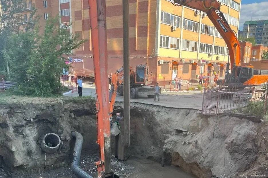 Обложка © Telegram / Кудрявцев Максим