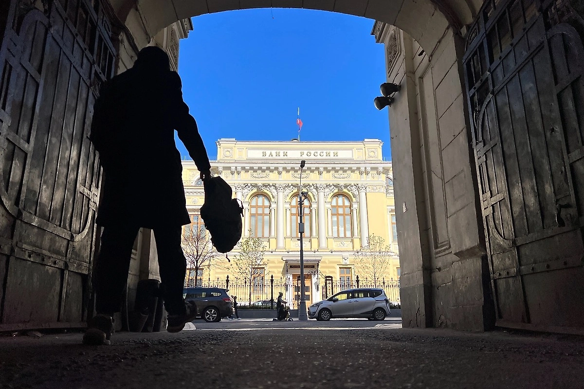 Обложка © Life.ru
