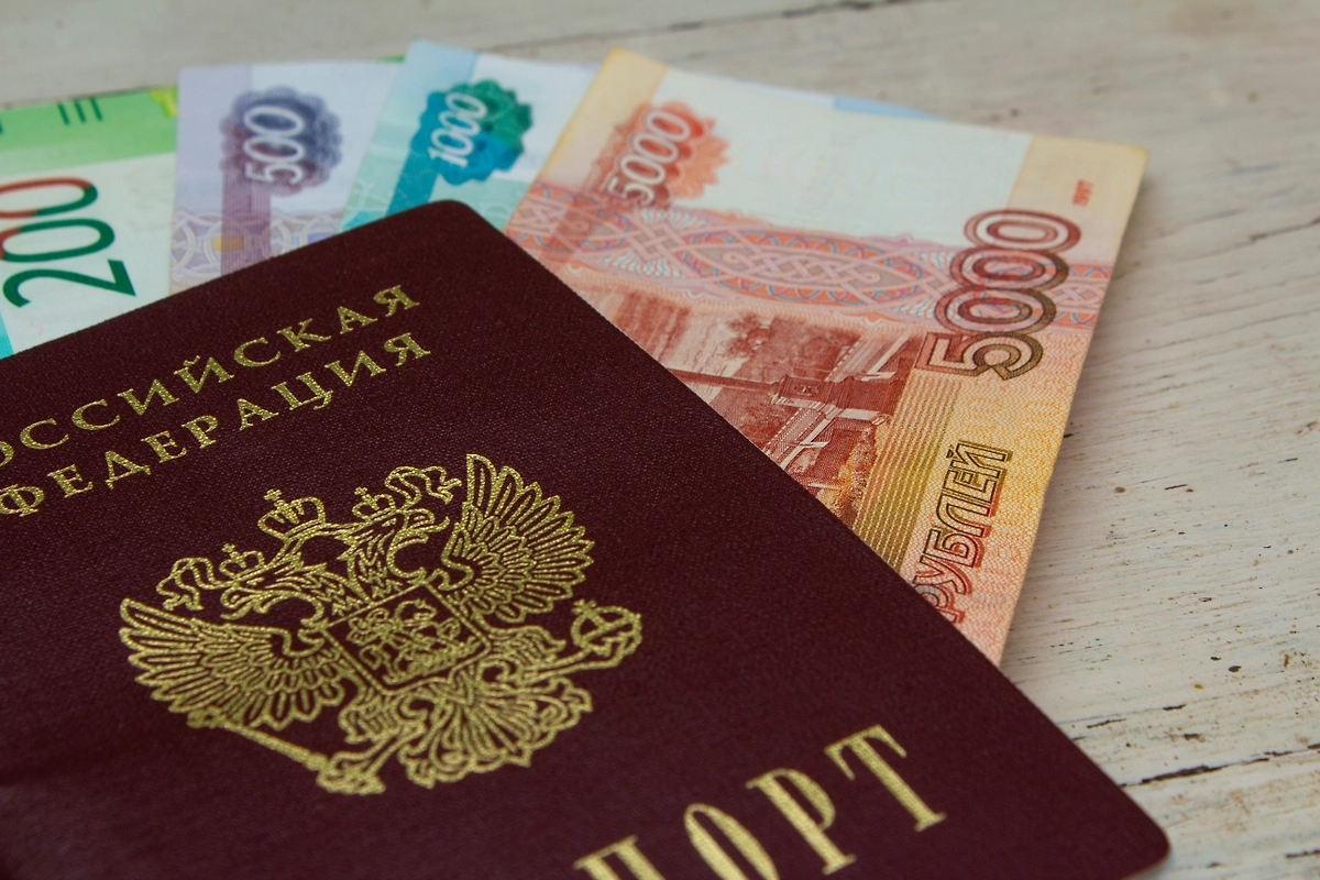 Обложка © Shutterstock / FOTODOM / brajianni