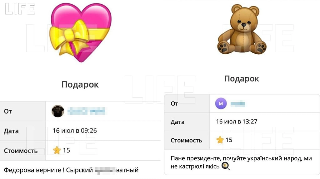 Скриншот © Telegram/Зеленский