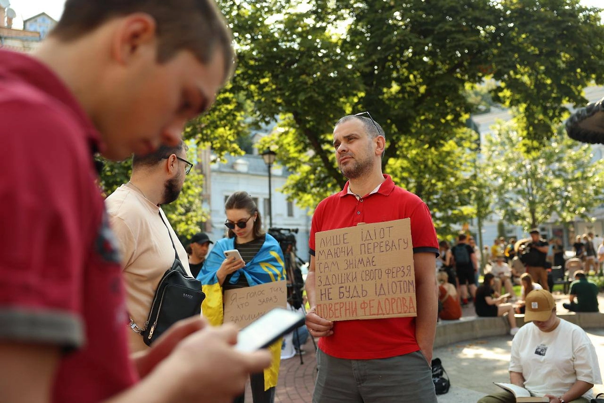 Протесты в Киеве. Фото © УНИАН