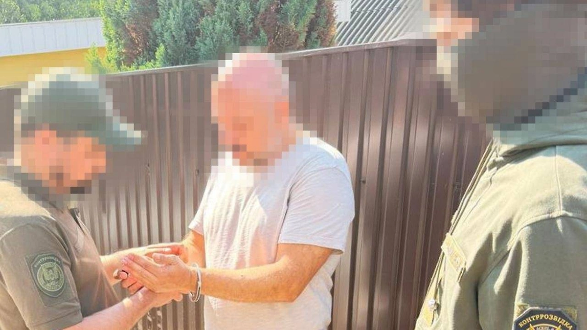 СБУ задержала руководителей предприятия после пожара на складах в Вишнёвом. Обложка © Служба безпеки України