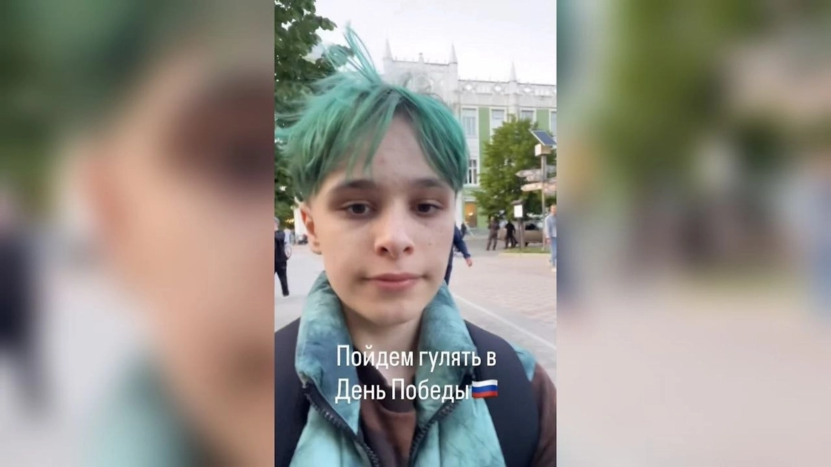 Фото © Instagram (признан экстремистской организацией и запрещён на территории Российской Федерации) / roman_w0rld