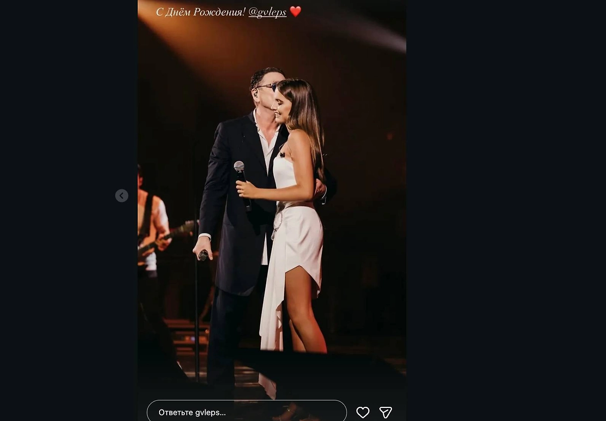 Обложка © Instagram (признан экстремистской организацией и запрещён на территории Российской Федерации)/ gvleps