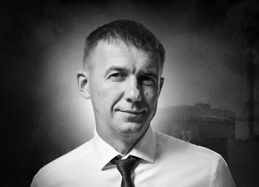 Обложка © MAX / ЗАЭС. Официально