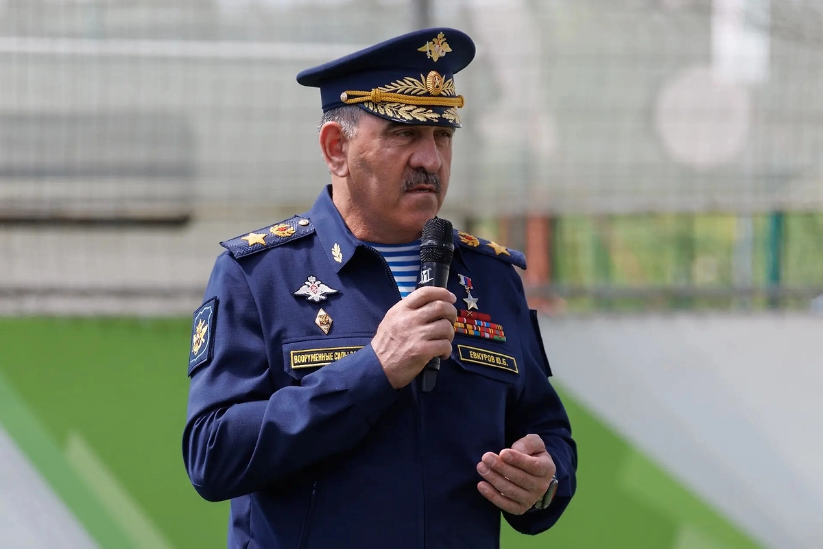 Обложка © VK / Минобороны России