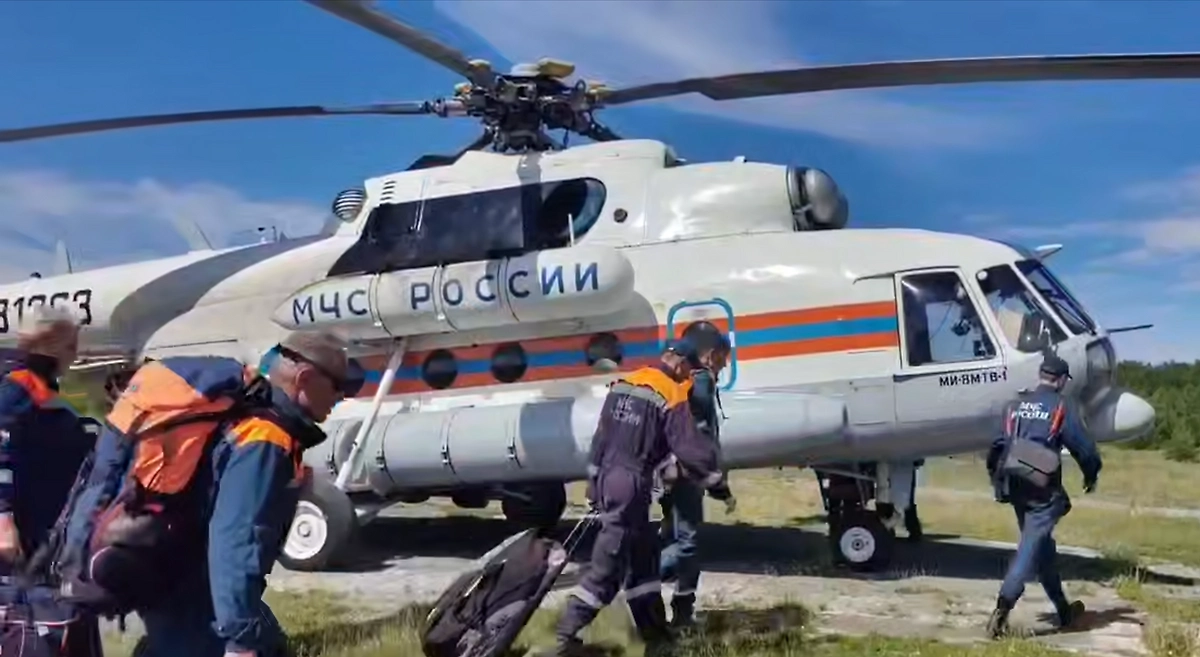 Обложка © МЧС РФ