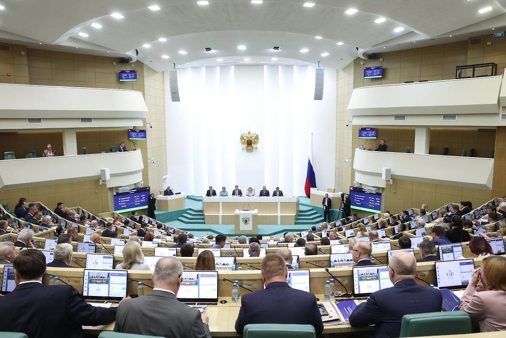 Обложка © РИА Новости / Совет Федерации РФ