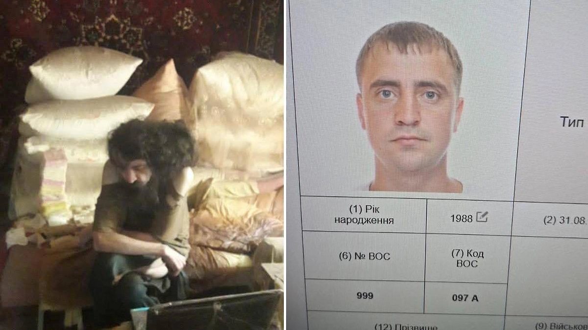 В Черкасской области мужчину нашли в погребе после 4 лет уклонения от мобилизации. Фото © Treds (признан экстремистской организацией и запрещён на территории Российской Федерации)/ Українець Доповідає
