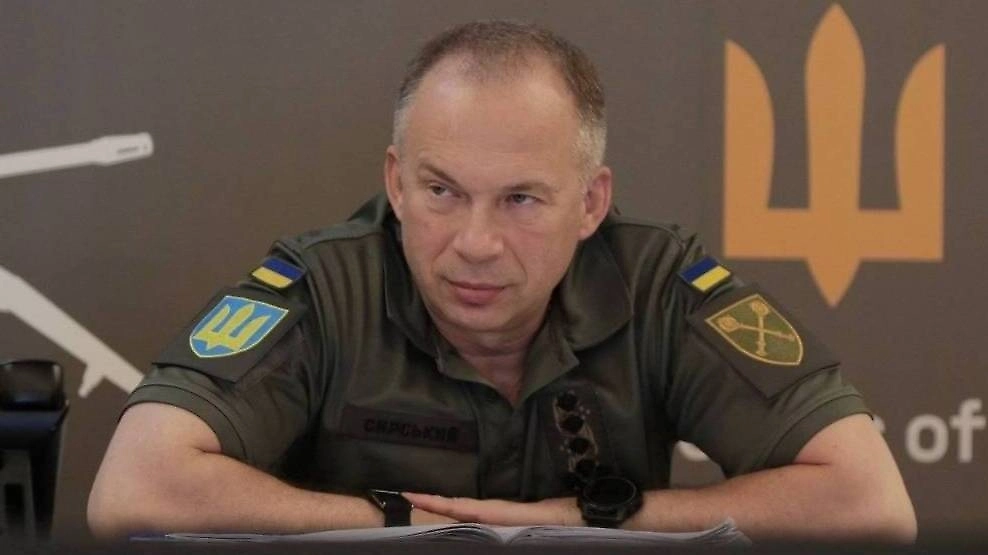 Обложка © Telegram / СИРСЬКИЙ