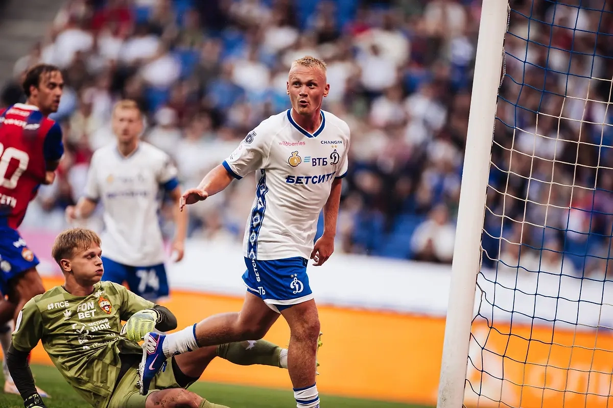 Обложка © fcdynamo.ru