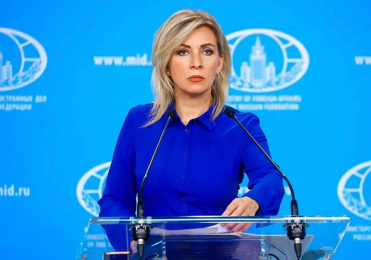 Обложка © Telegram / МИД России