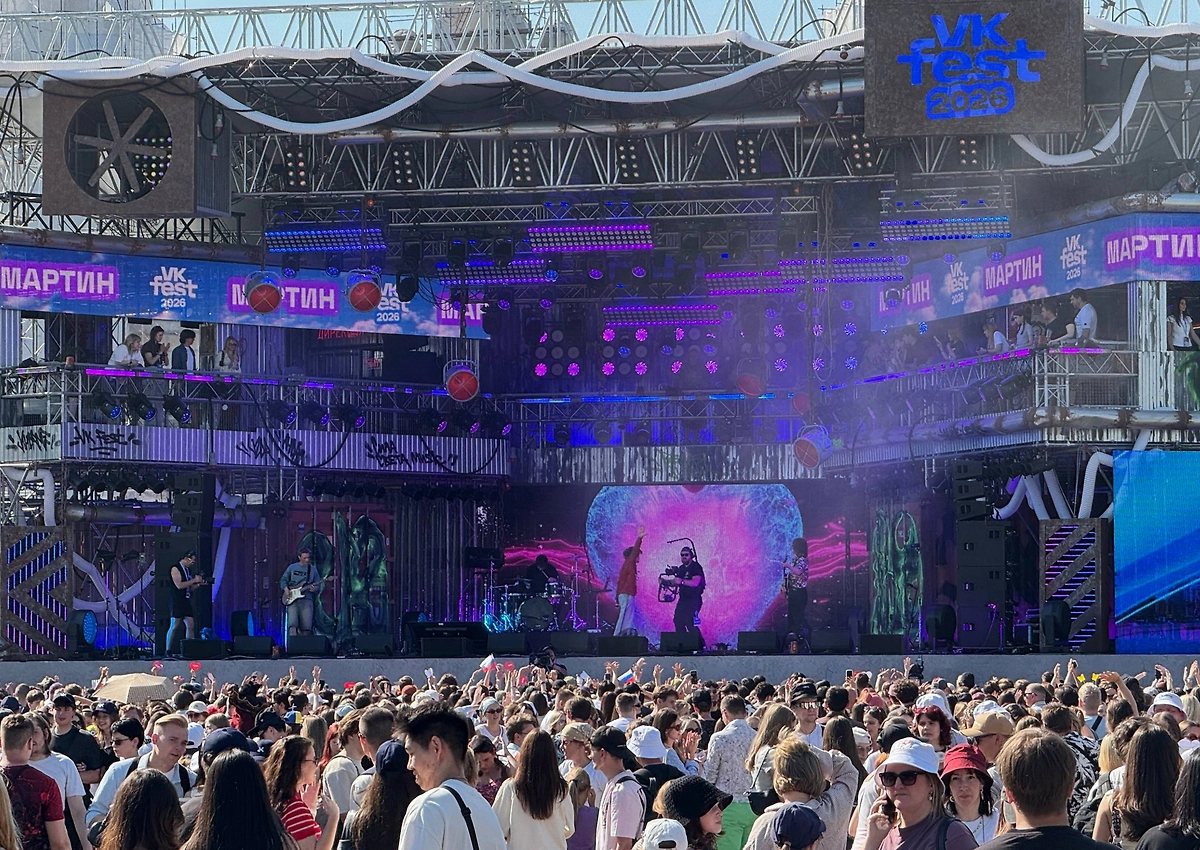 VK Fest 2026 на ВДНХ. Фото © Life.ru