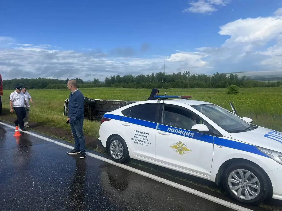 Обложка © Telegram / МВД 24