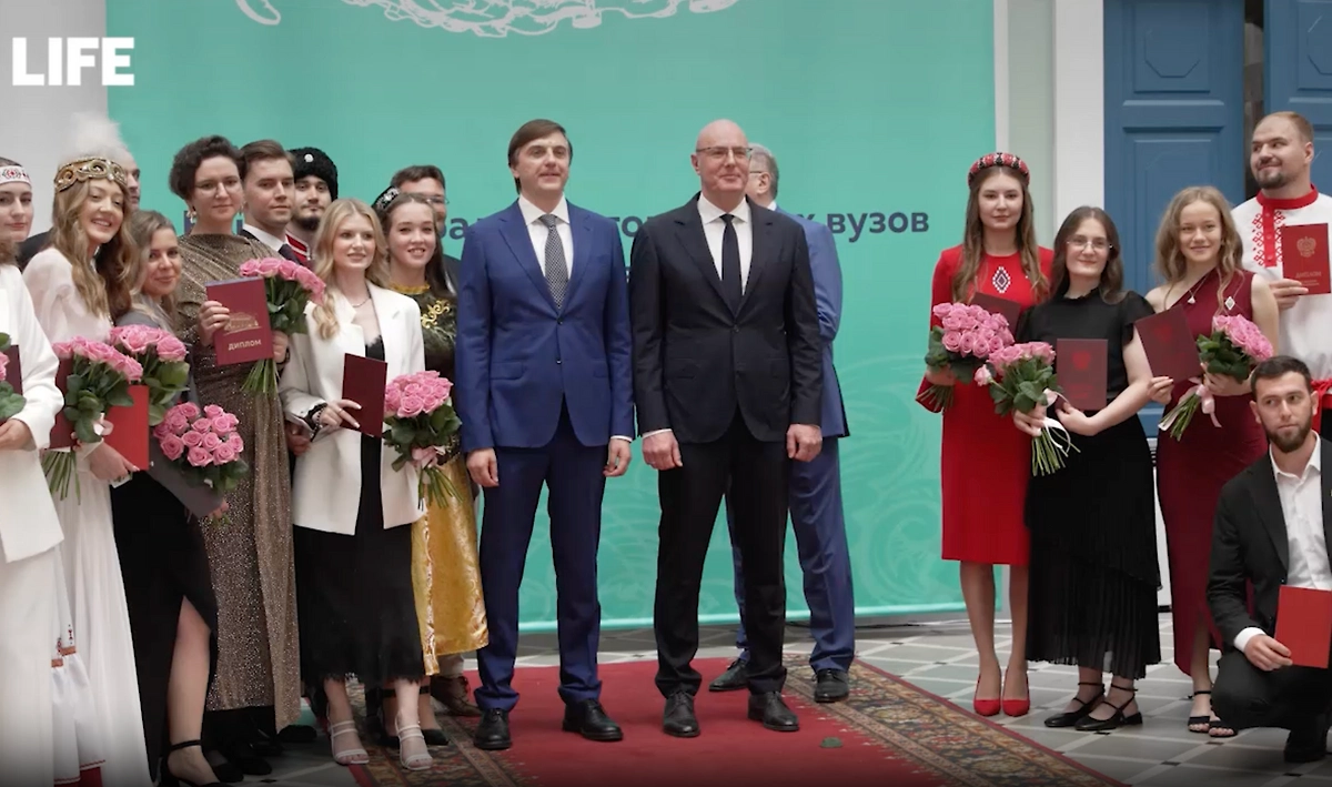 Обложка © Life.ru
