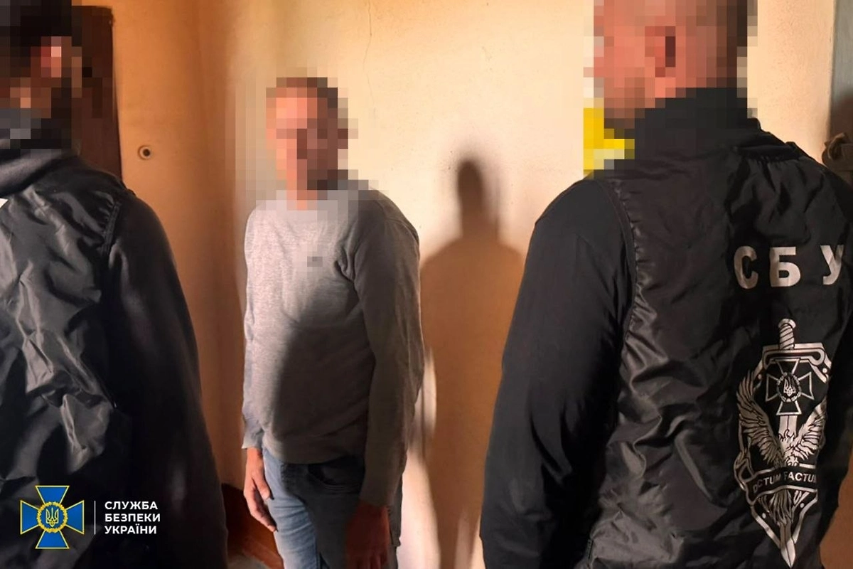 СБУ задержала еще четырёх участников конфликта во Львове. Фото © СБУ