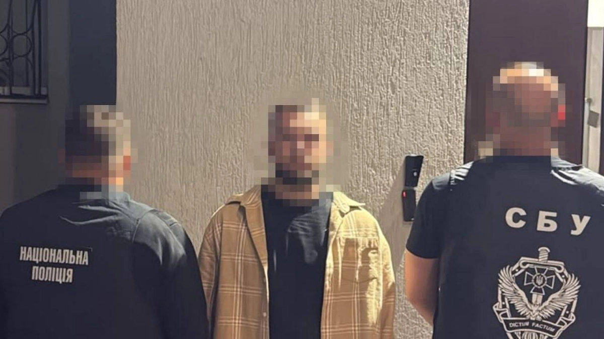 СБУ задержала еще четырёх участников конфликта во Львове. Обложка © СБУ