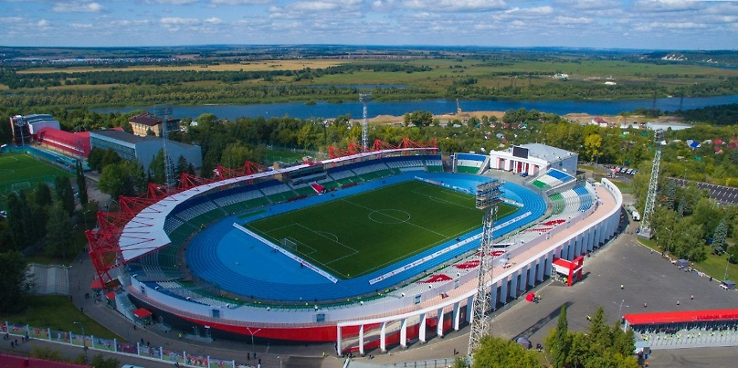 Обложка © Wikipedia / Bashkortostan.ru