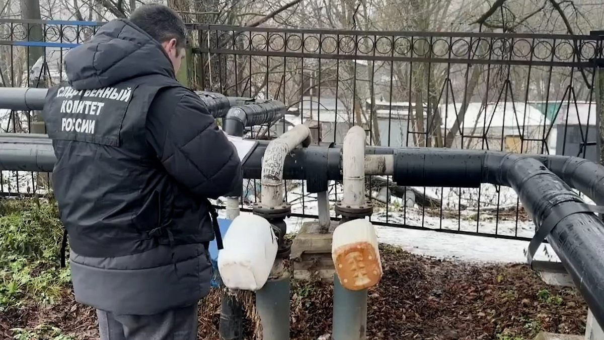 В Брянске экс-инженера осудили после потери зрения школьником. Обложка © VK / СУ СК России по Брянской области