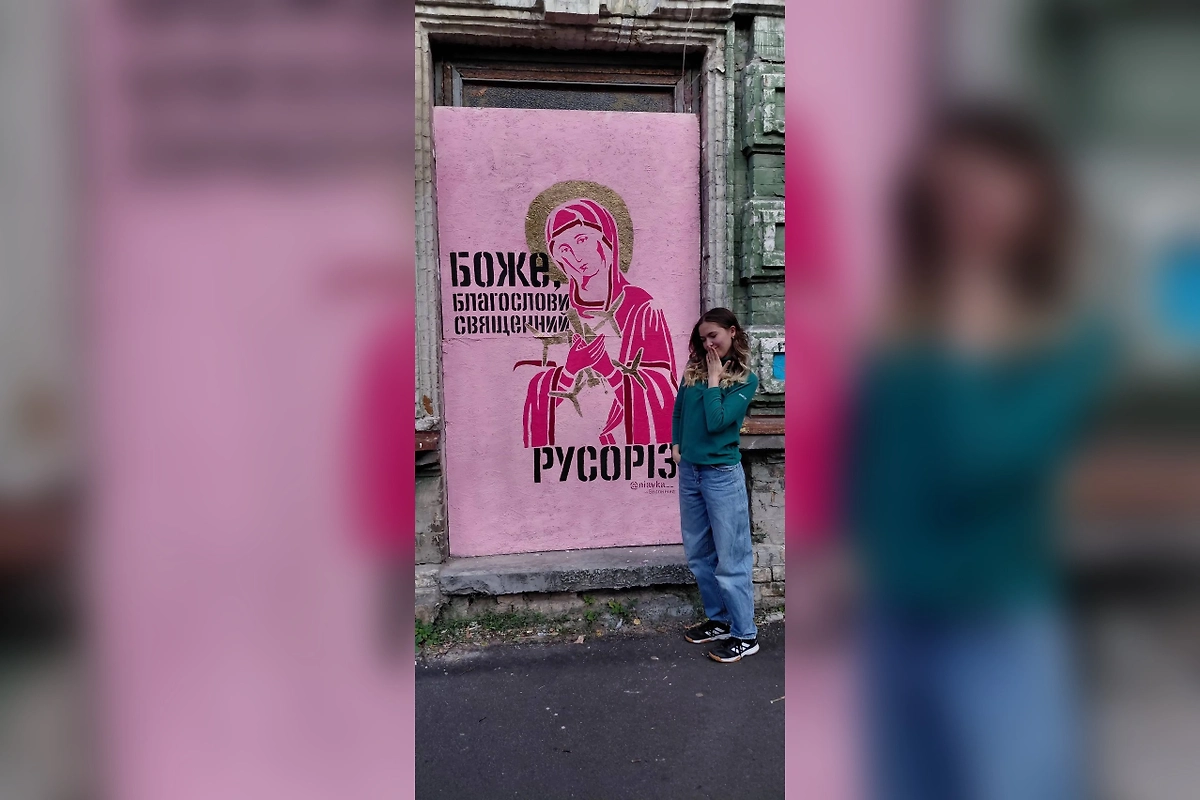 Икона с призывом совершать «русорез». Обложка © Telegram /STERNENKO