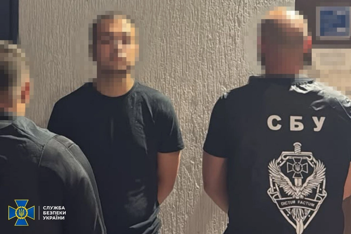 СБУ задержала еще четырёх участников конфликта во Львове. Фото © СБУ