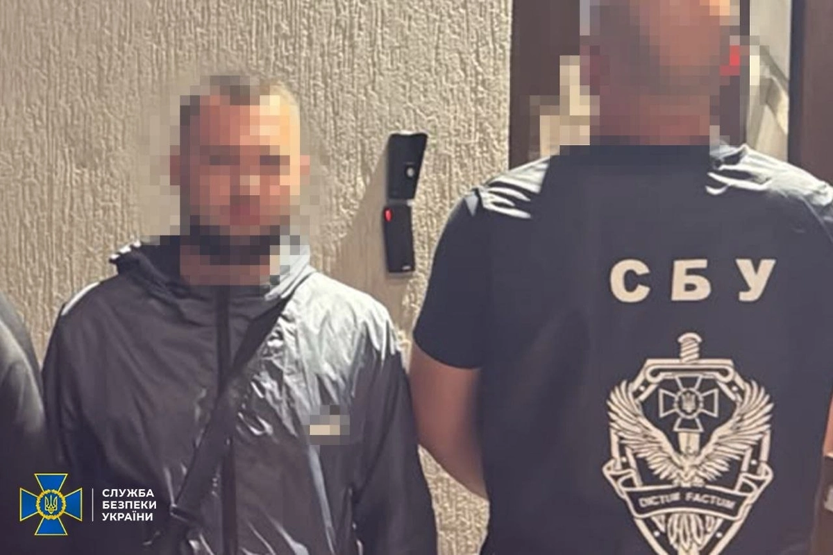СБУ задержала еще четырёх участников конфликта во Львове. Фото © СБУ