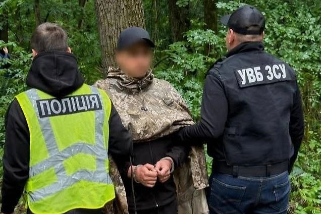 Обложка © Военная служба правопорядка ВС Украины