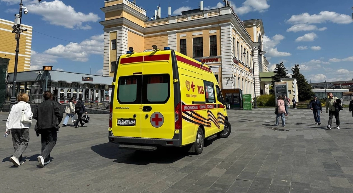 Обложка © Life.ru