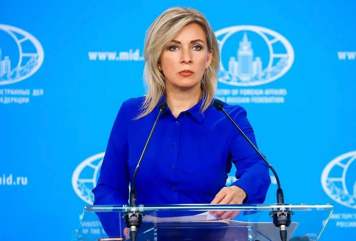 Мария Захарова. Обложка © Telegram / МИД России