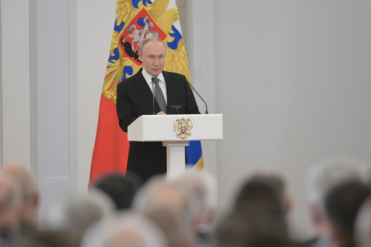 Владимир Путин. Обложка © Life.ru