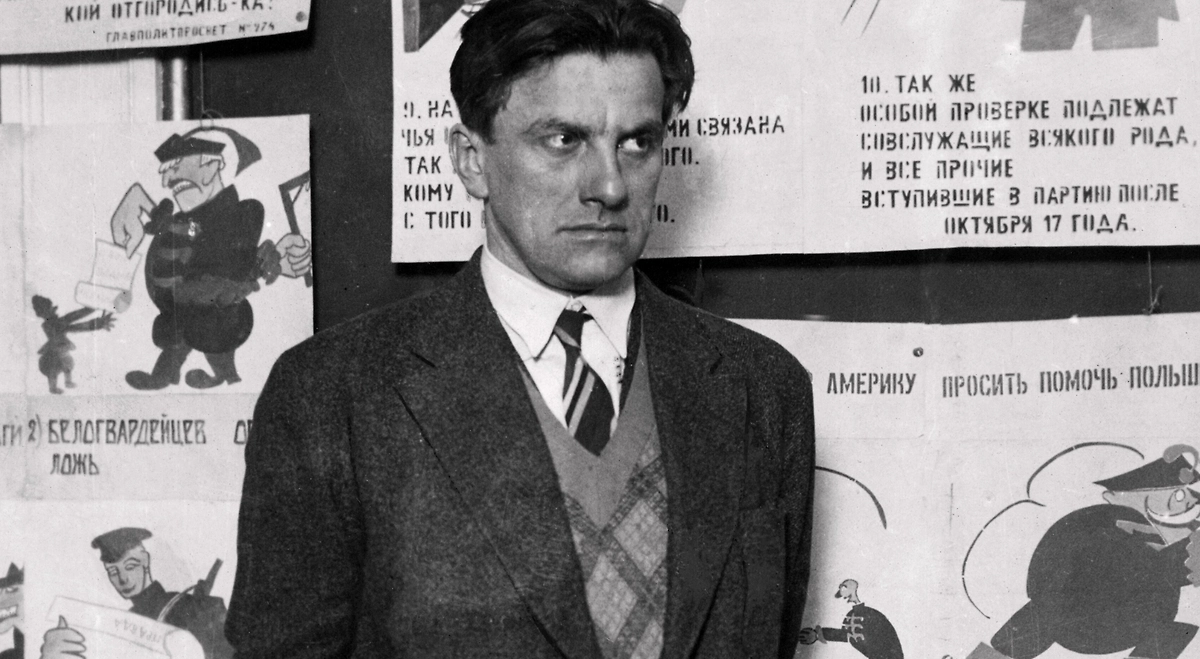 Владимир Маяковский: чего боялся знаменитый драматург? Фото © Wikipedia / Mos.ru